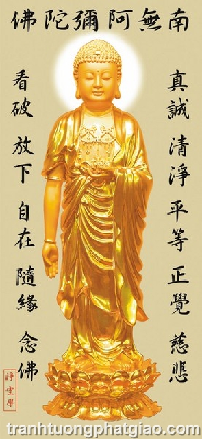 Phật Adida (1943)